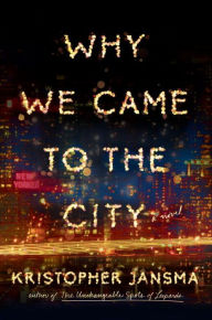 wecametothecity